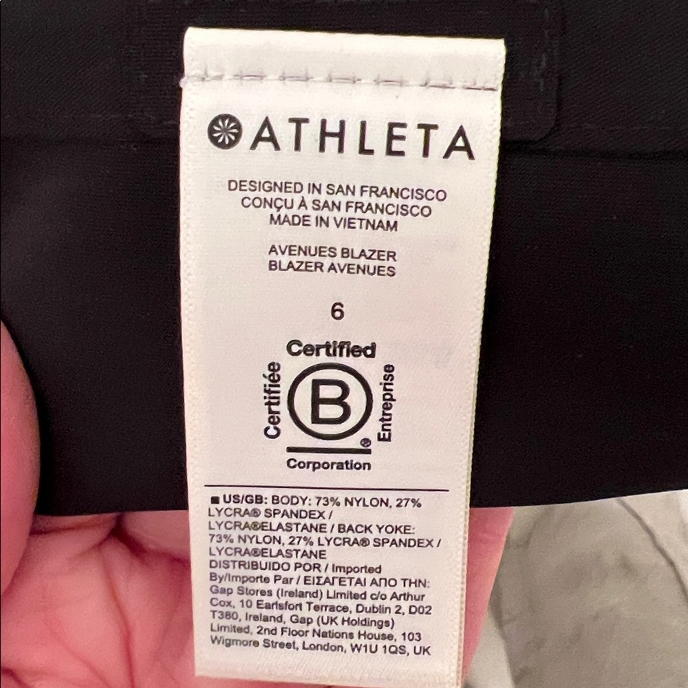 Athleta Cosmic Black Blazer - Picture 10 of 10